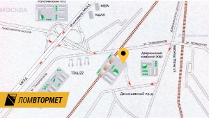 Пункт приема лома в Дзержинском
