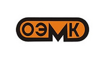Оскольский Электрометаллургический Комбинат