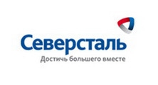 ПАО «Северсталь»